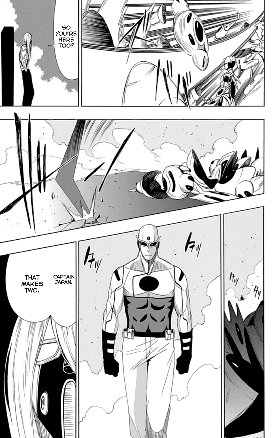 Read γ gamma EN Manga Online