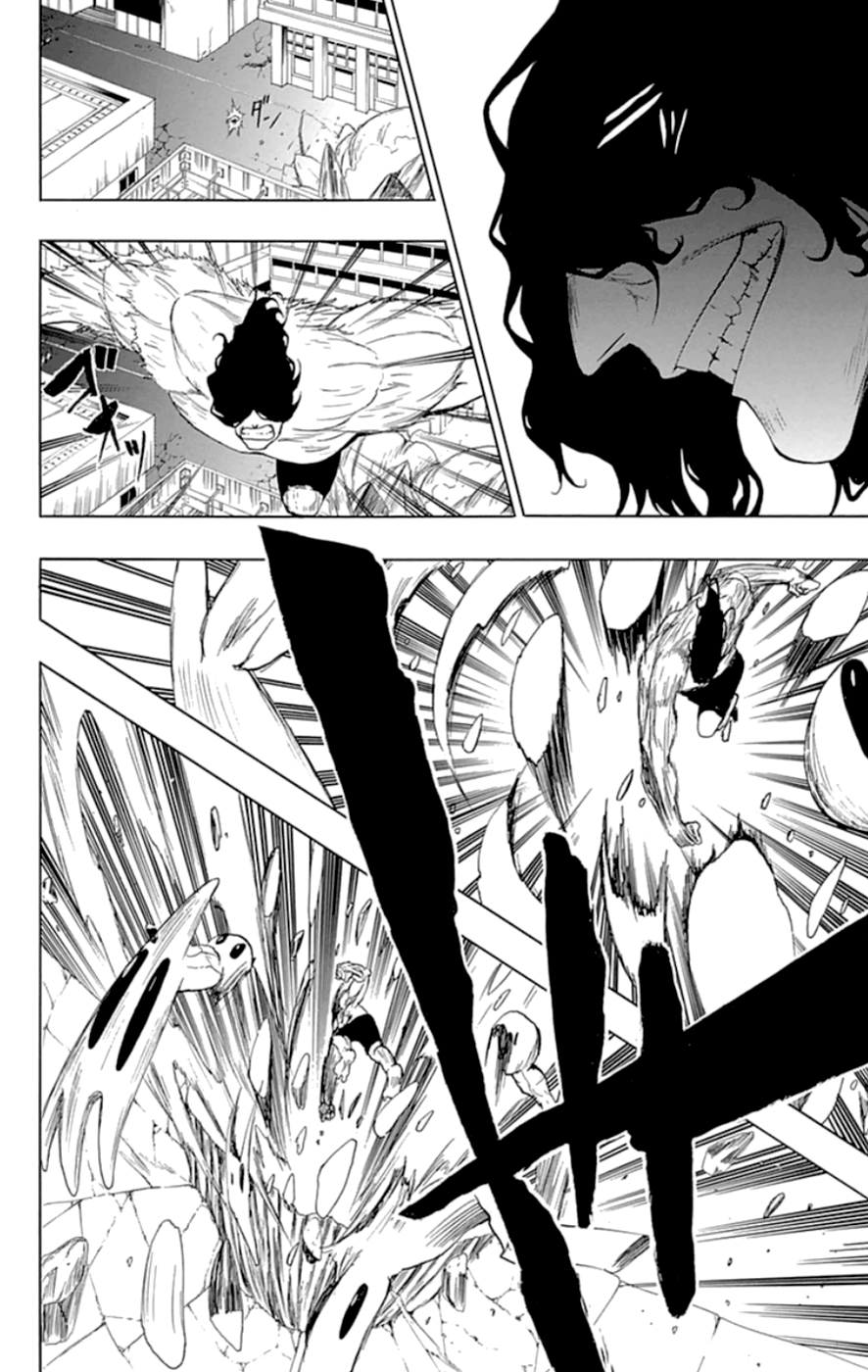 Read γ gamma EN Manga Online