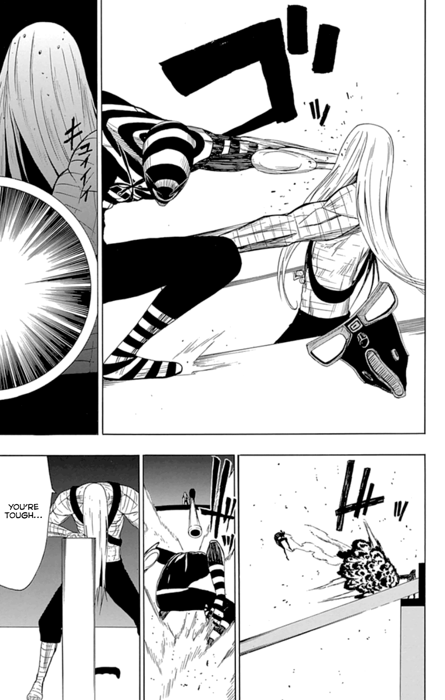 Read γ gamma EN Manga Online