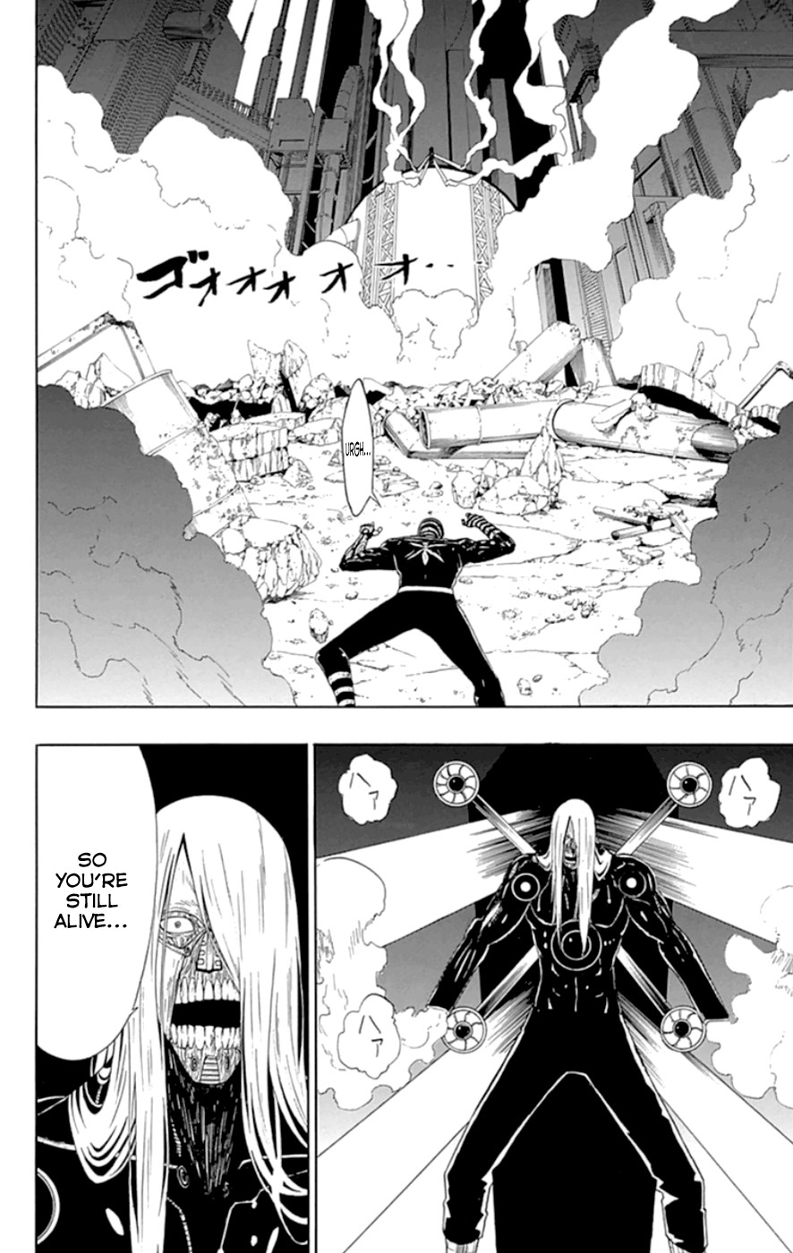 Read γ gamma EN Manga Online