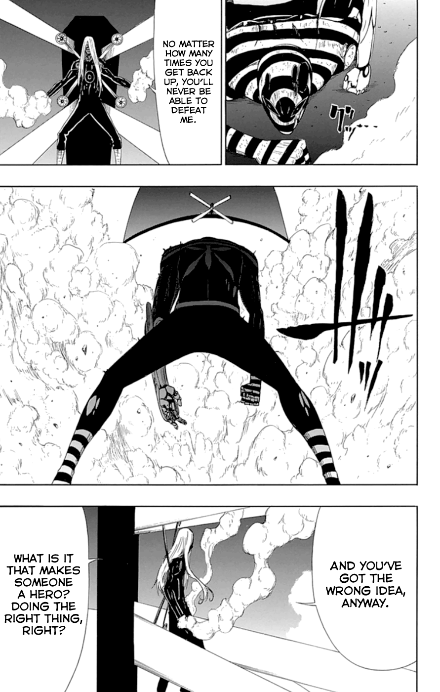 Read γ gamma EN Manga Online