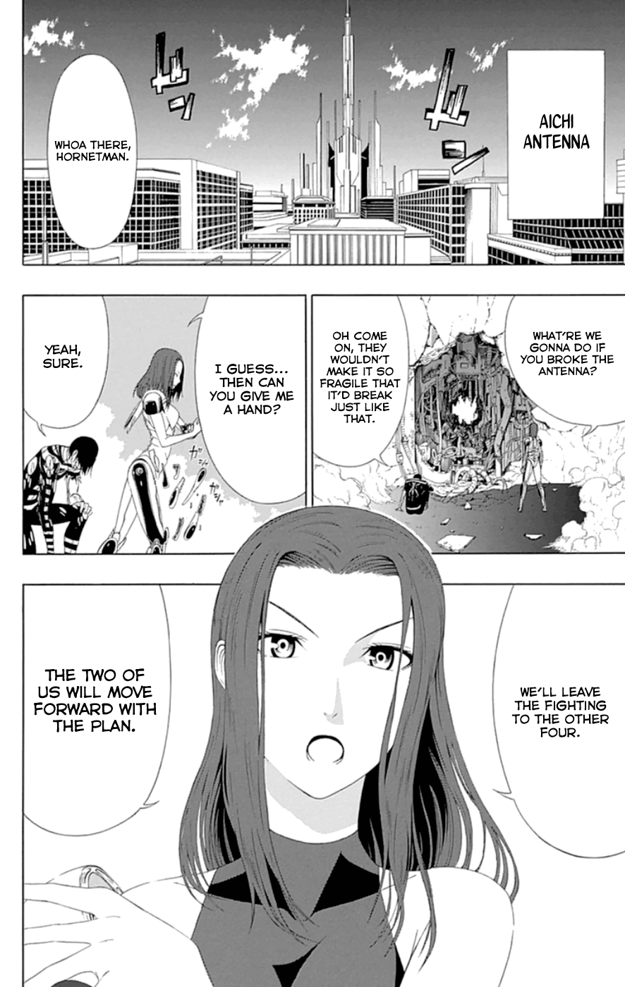 Read γ gamma EN Manga Online