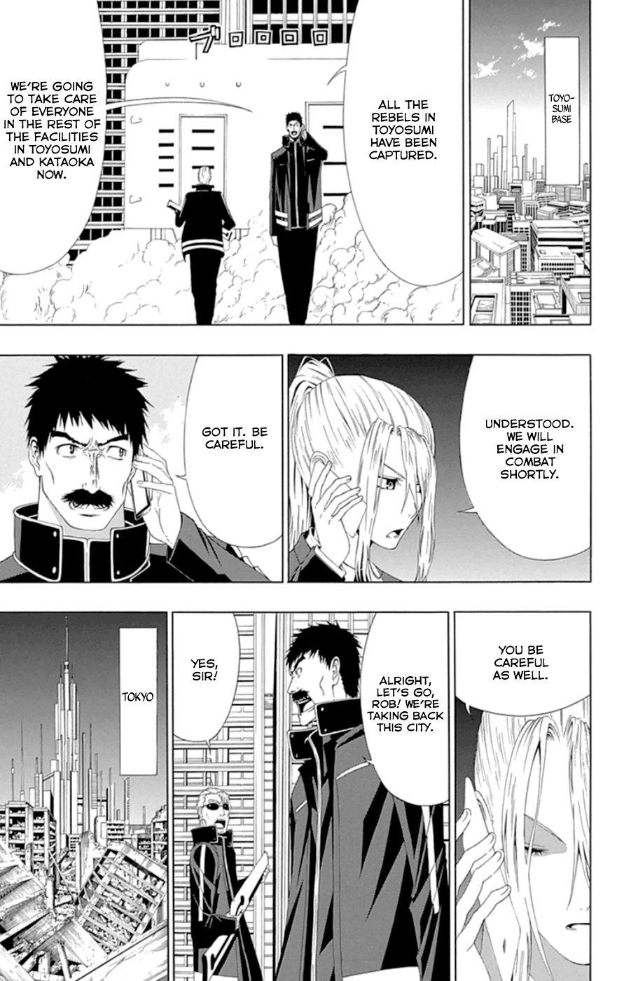 Read γ gamma EN Manga Online