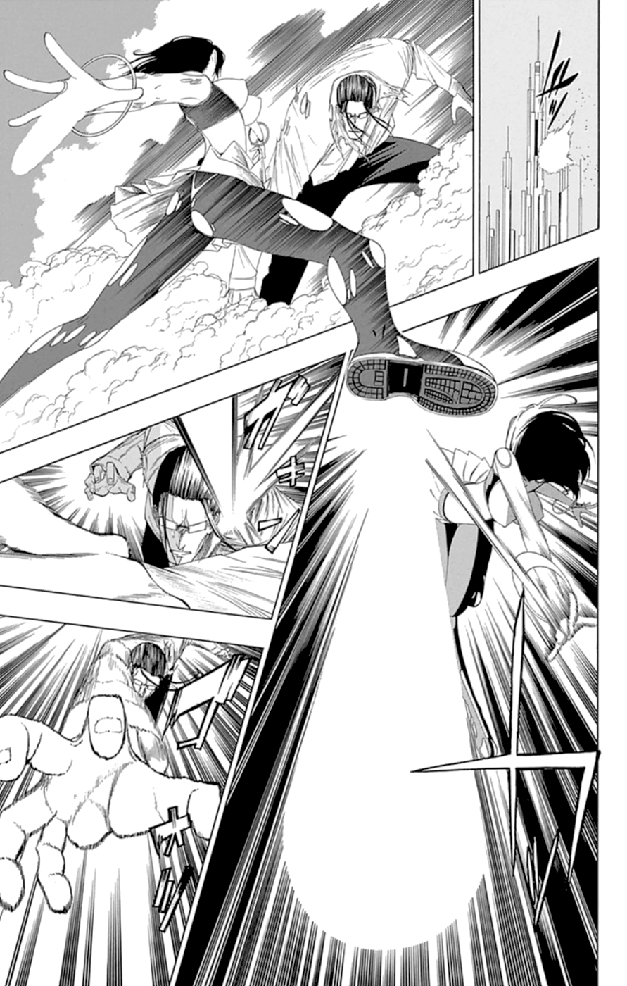 Read γ gamma EN Manga Online