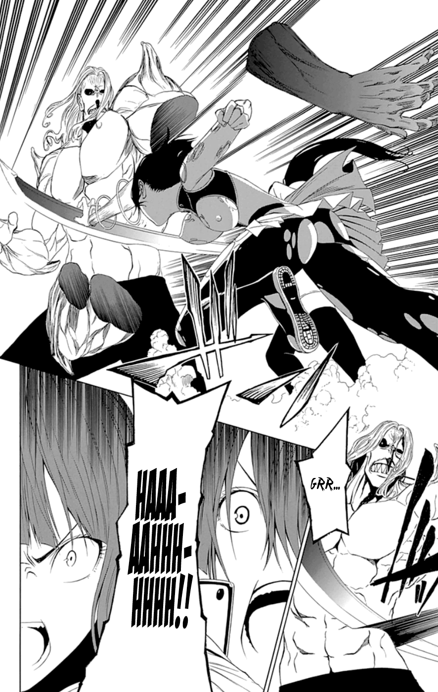 Read γ gamma EN Manga Online