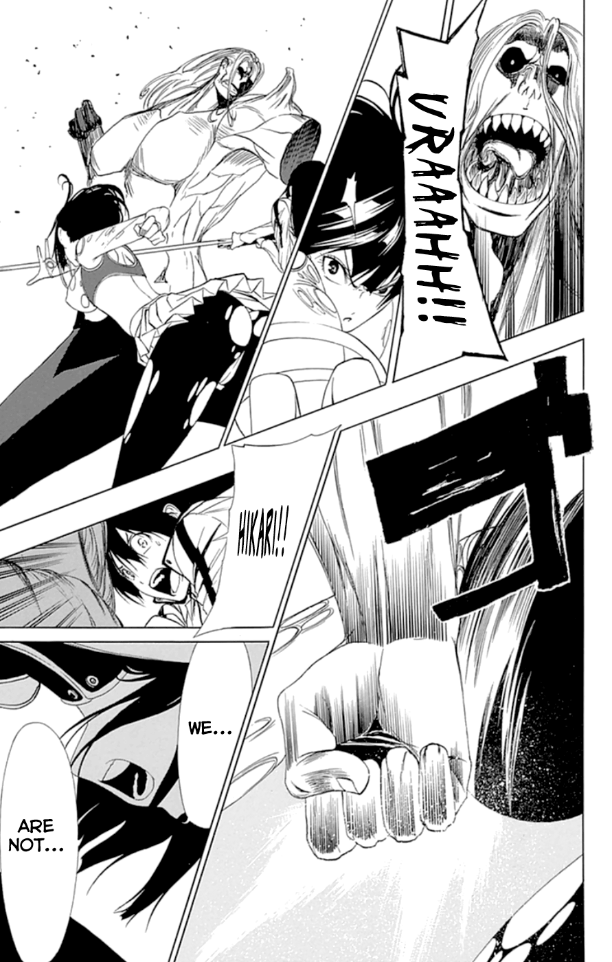 Read γ gamma EN Manga Online