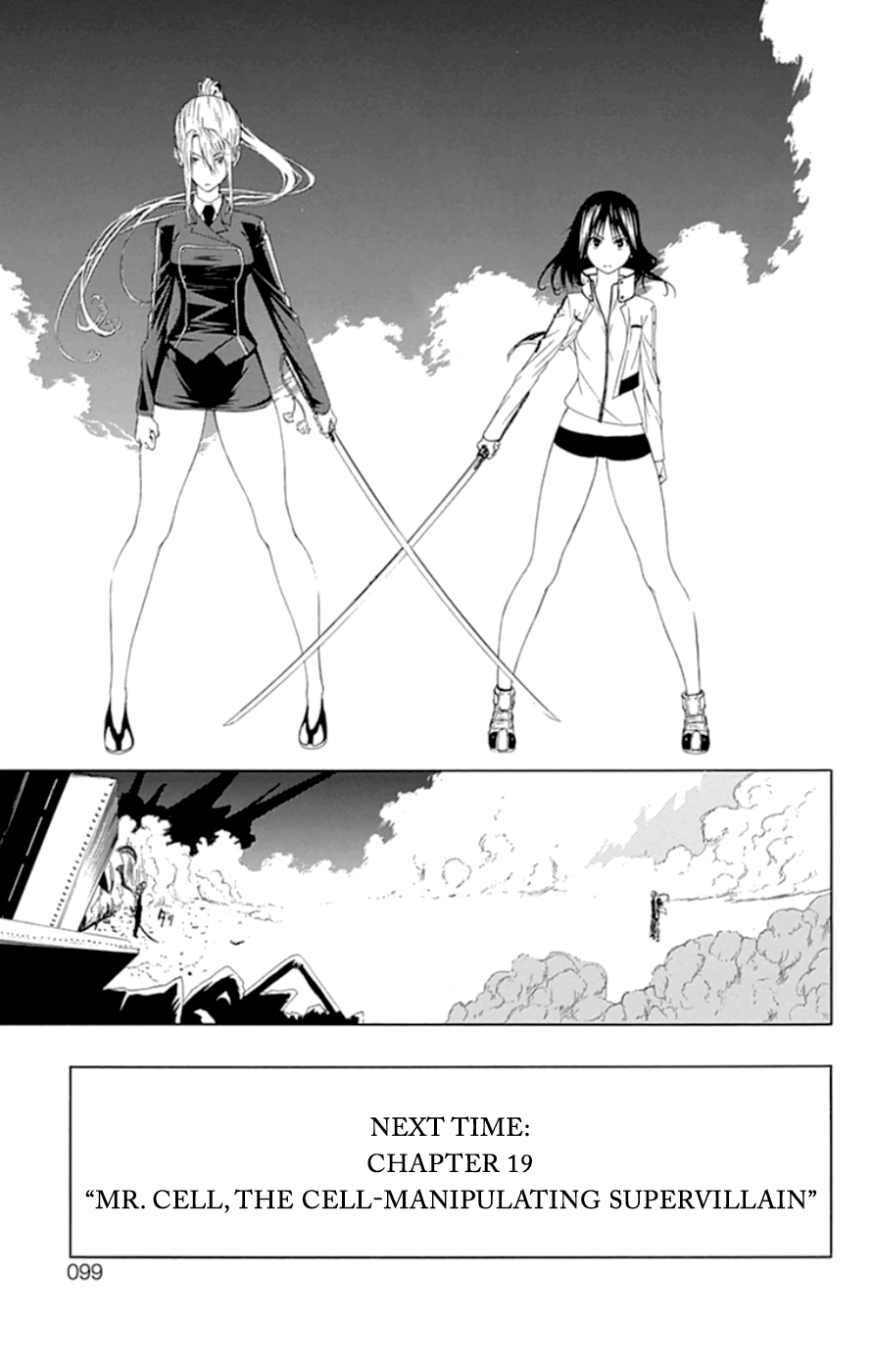 Read γ gamma EN Manga Online