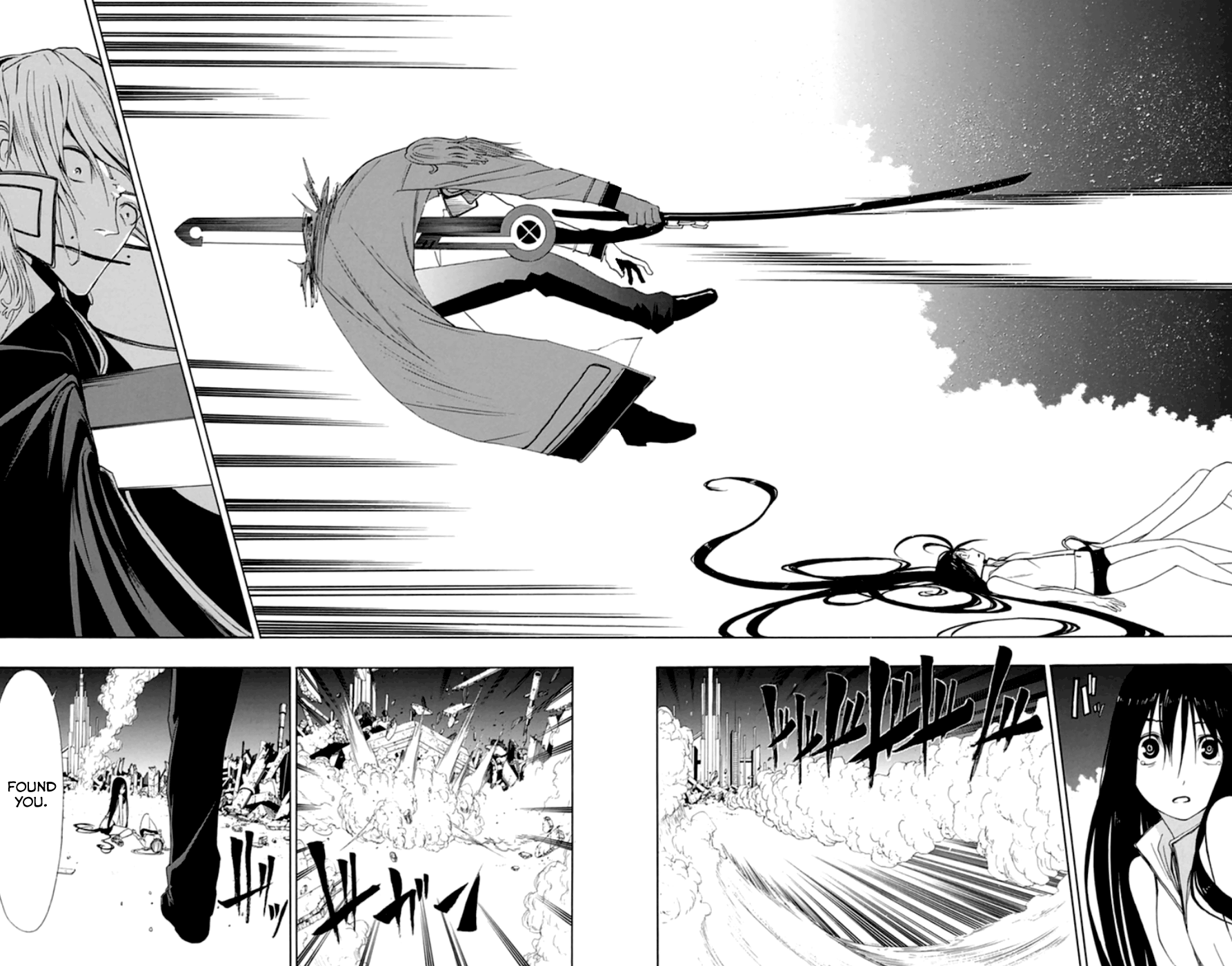 Read γ gamma EN Manga Online