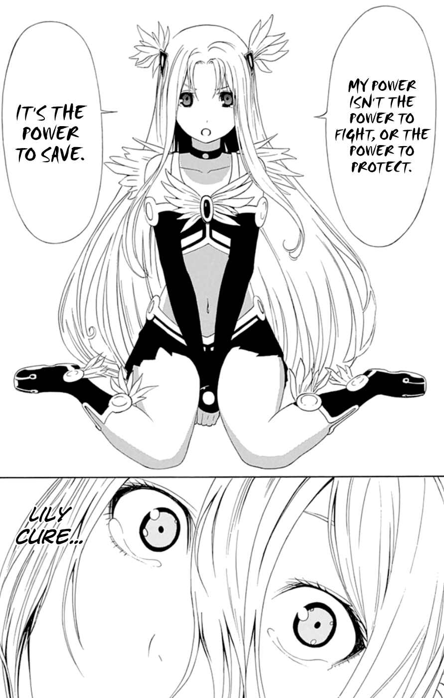 Read γ gamma EN Manga Online