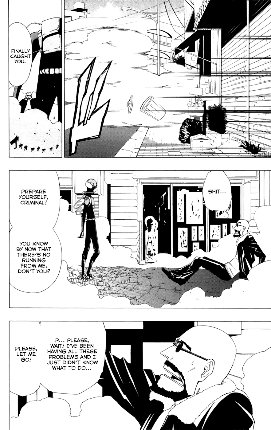 Read γ gamma EN Manga Online