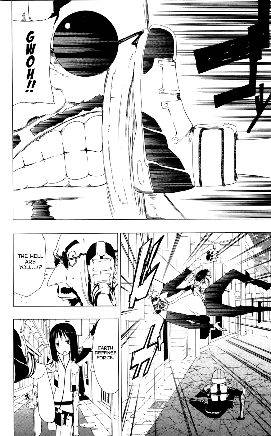 Read γ gamma EN Manga Online