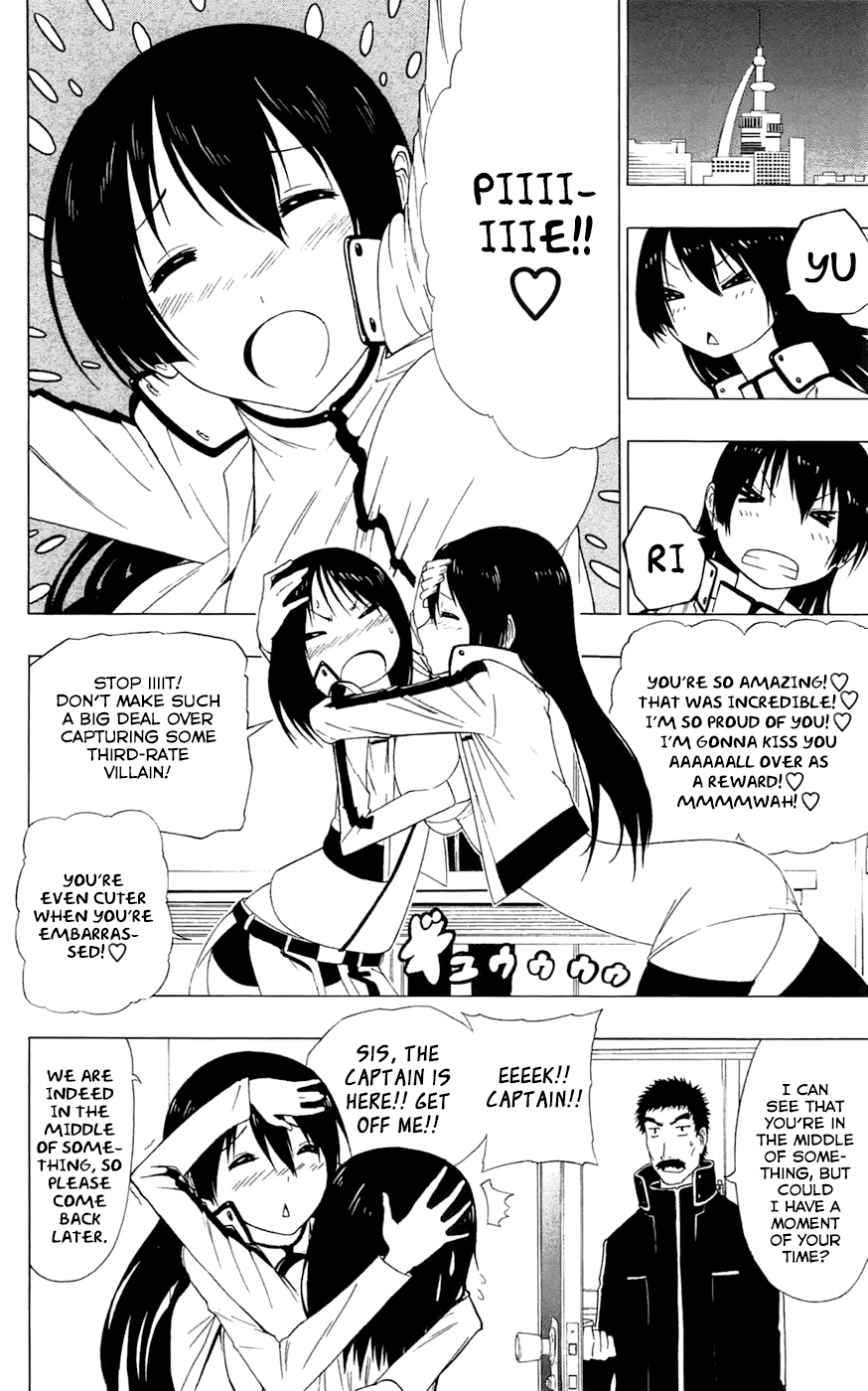 Read γ gamma EN Manga Online