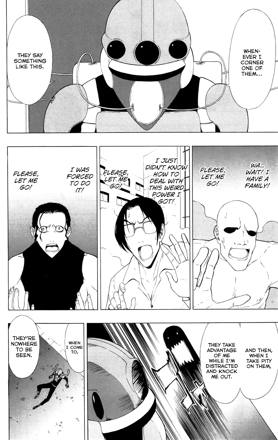 Read γ gamma EN Manga Online