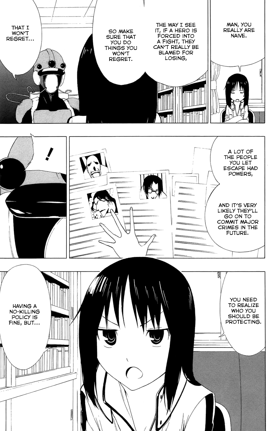 Read γ gamma EN Manga Online