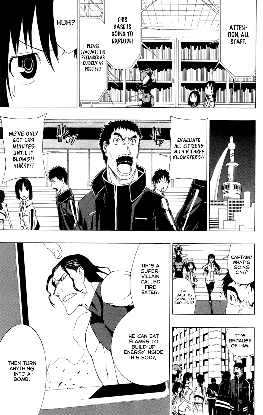 Read γ gamma EN Manga Online