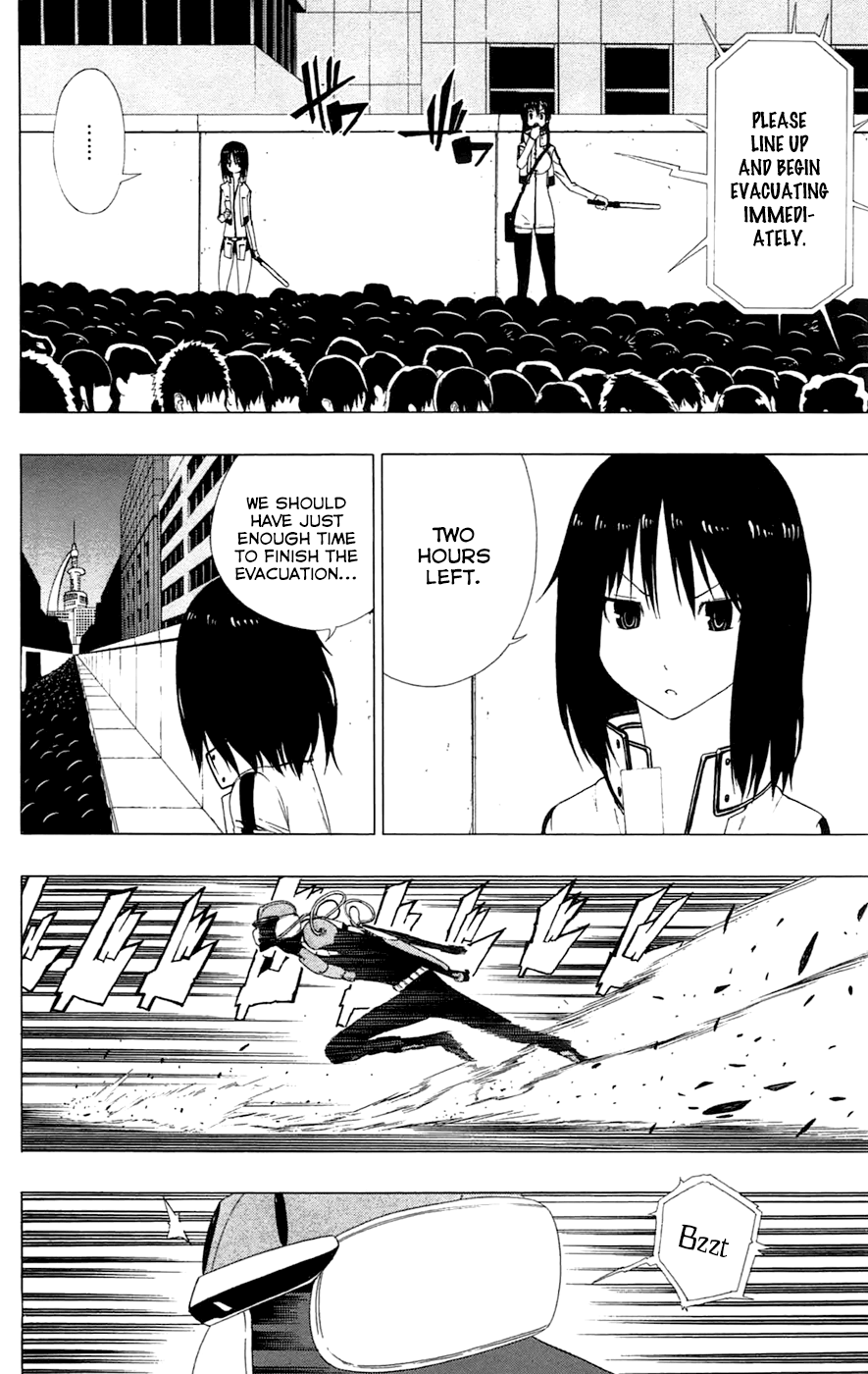 Read γ gamma EN Manga Online