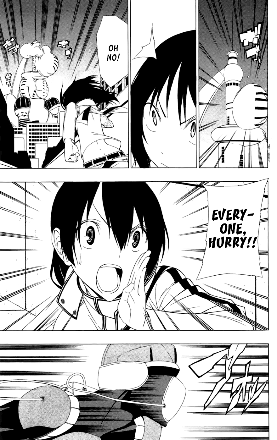 Read γ gamma EN Manga Online