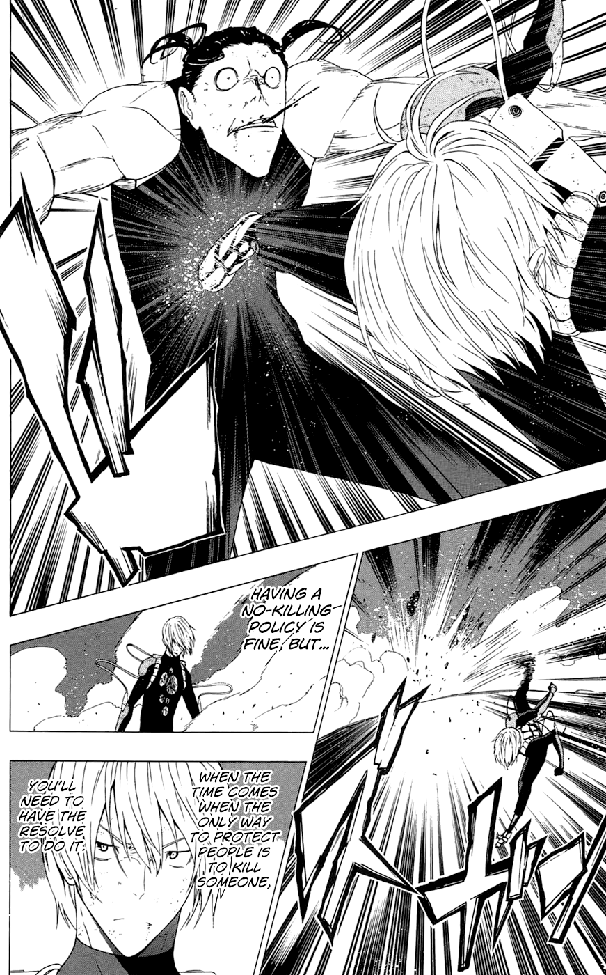 Read γ gamma EN Manga Online