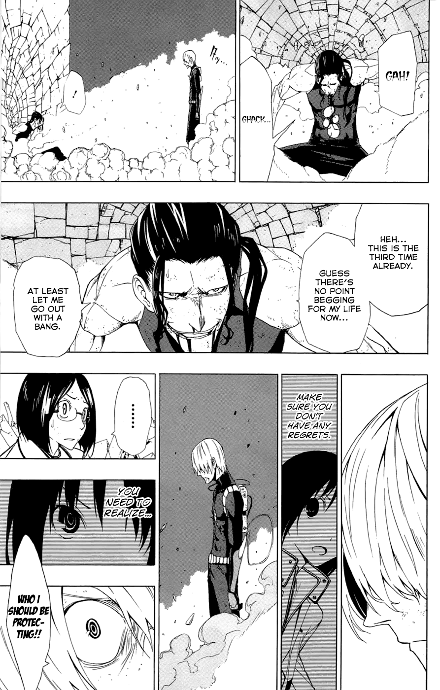 Read γ gamma EN Manga Online