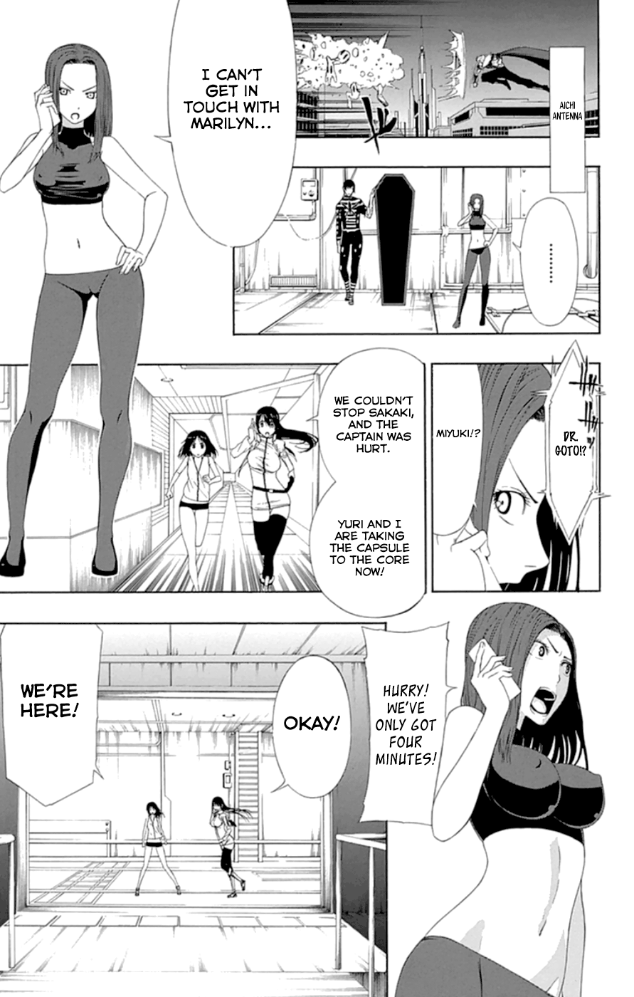 Read γ gamma EN Manga Online