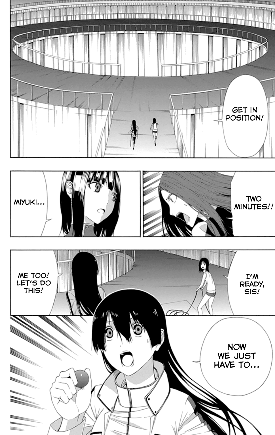 Read γ gamma EN Manga Online