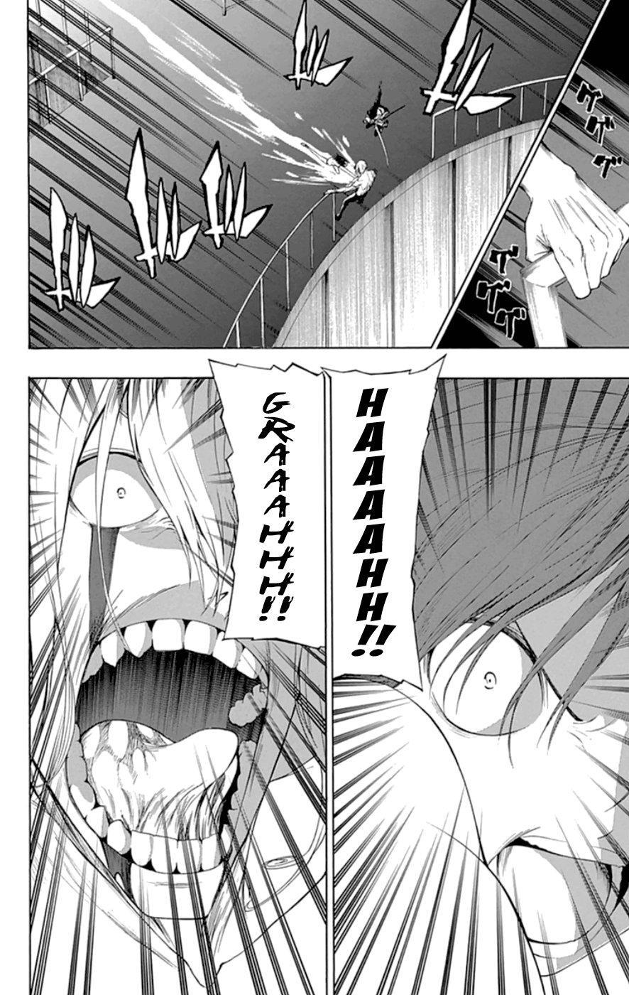 Read γ gamma EN Manga Online