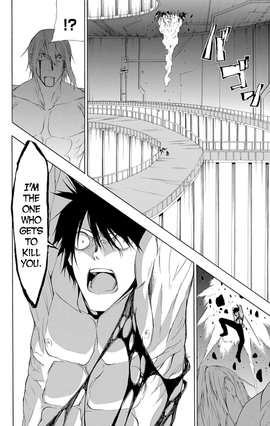 Read γ gamma EN Manga Online