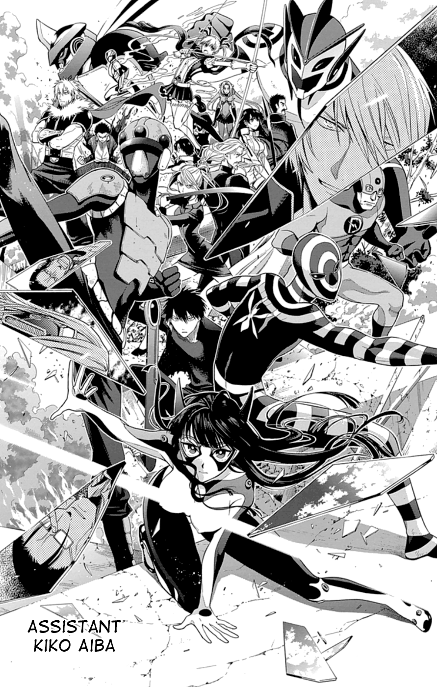 Read γ gamma EN Manga Online