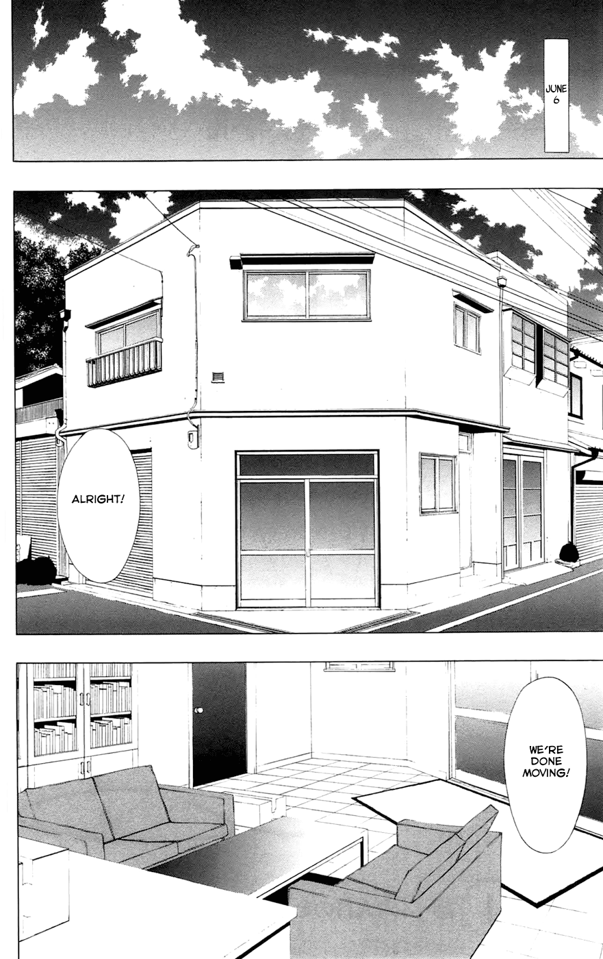 Read γ gamma EN Manga Online