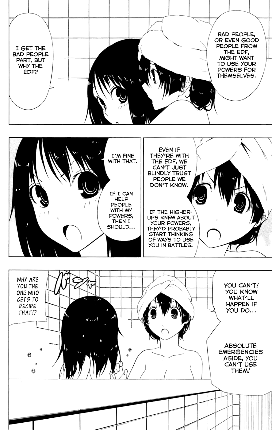 Read γ gamma EN Manga Online