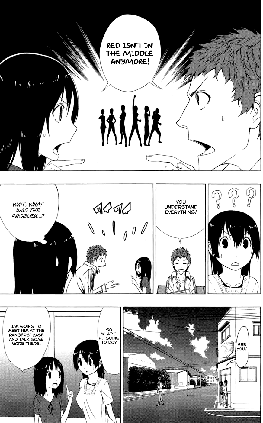 Read γ gamma EN Manga Online