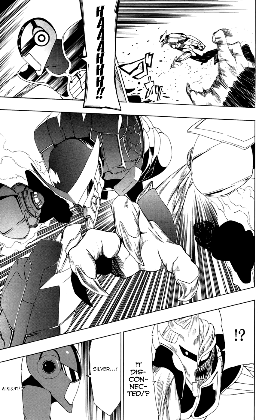 Read γ gamma EN Manga Online