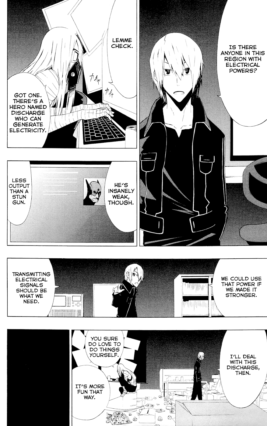 Read γ gamma EN Manga Online