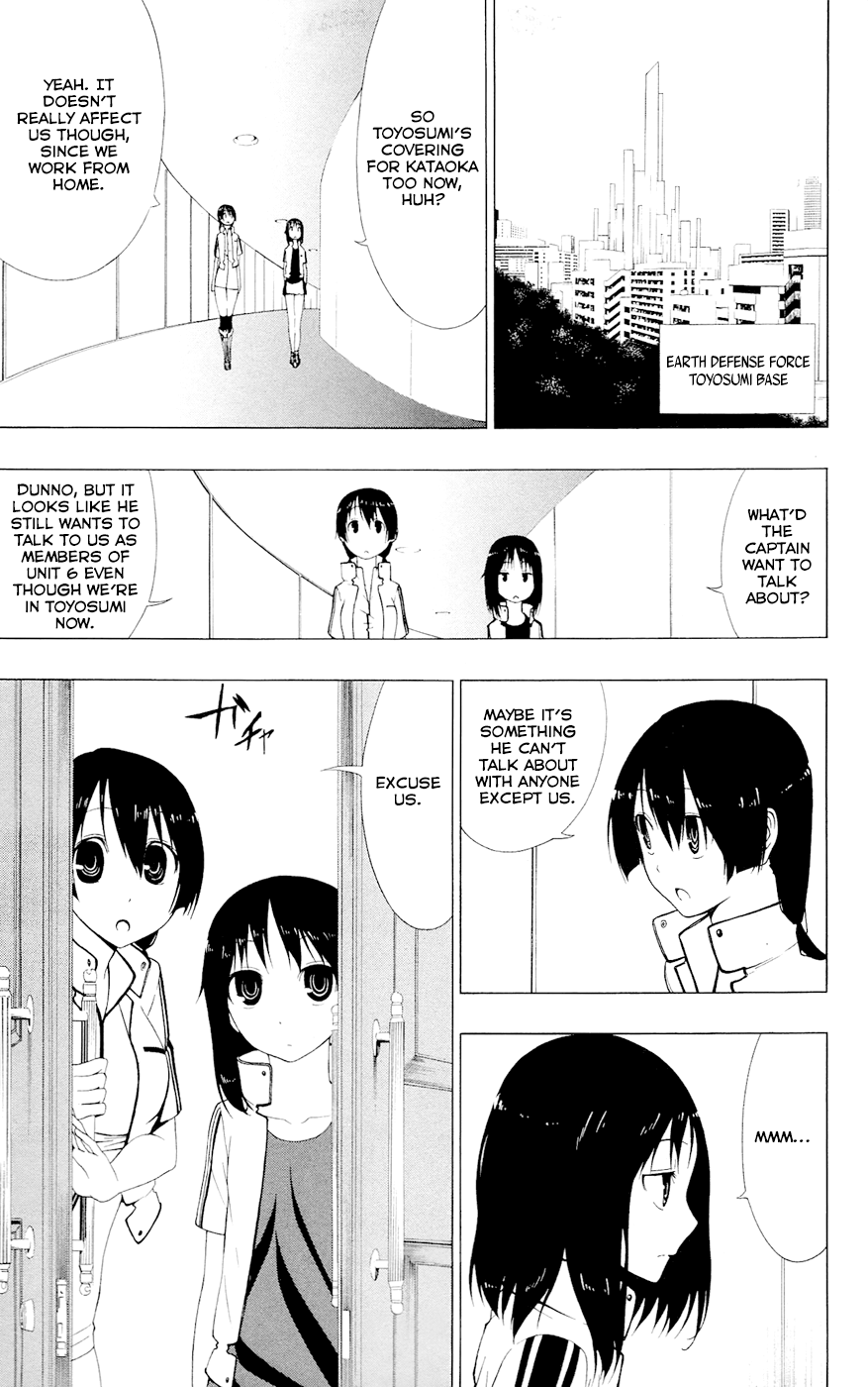 Read γ gamma EN Manga Online