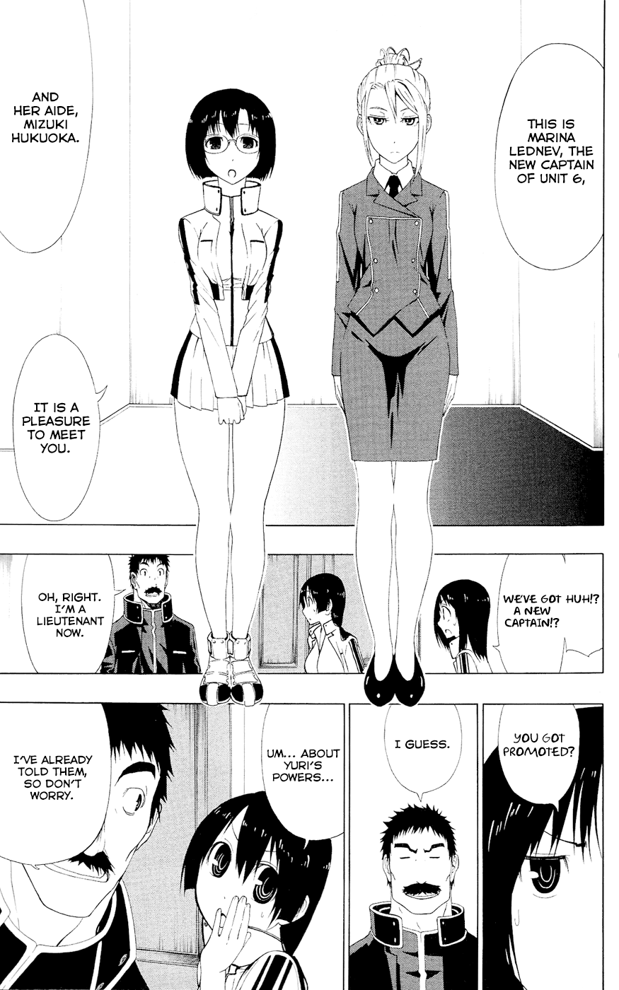 Read γ gamma EN Manga Online