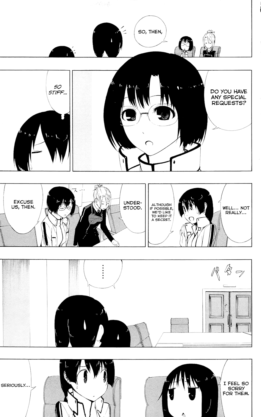 Read γ gamma EN Manga Online