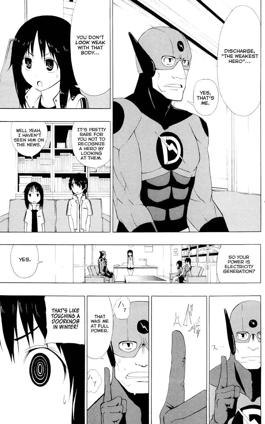 Read γ gamma EN Manga Online