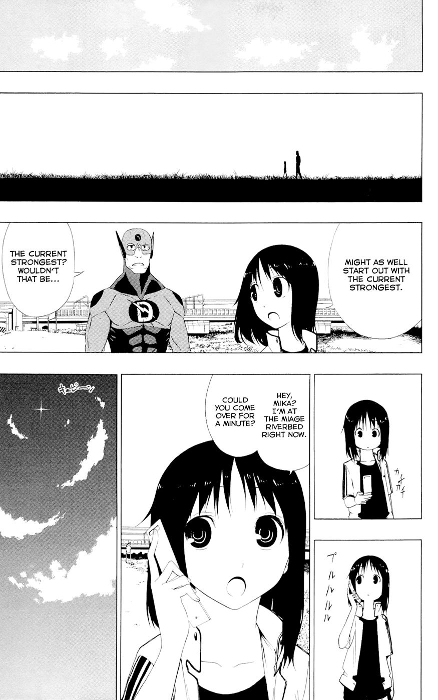 Read γ gamma EN Manga Online