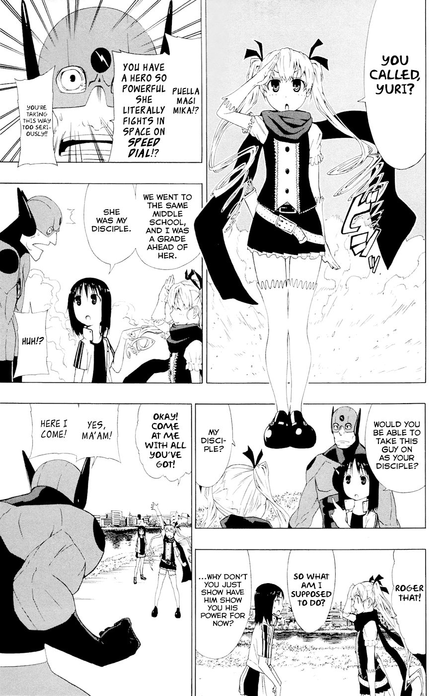 Read γ gamma EN Manga Online