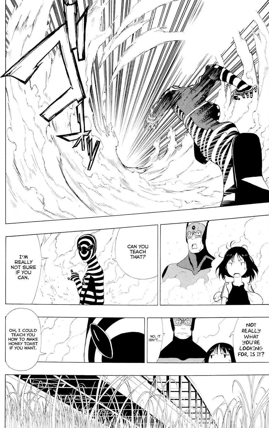 Read γ gamma EN Manga Online