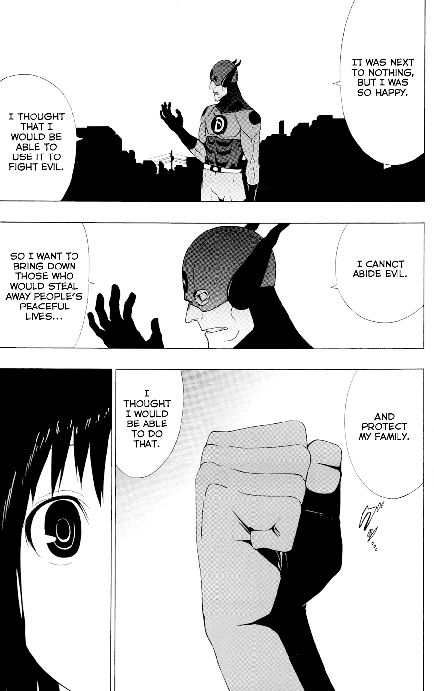 Read γ gamma EN Manga Online