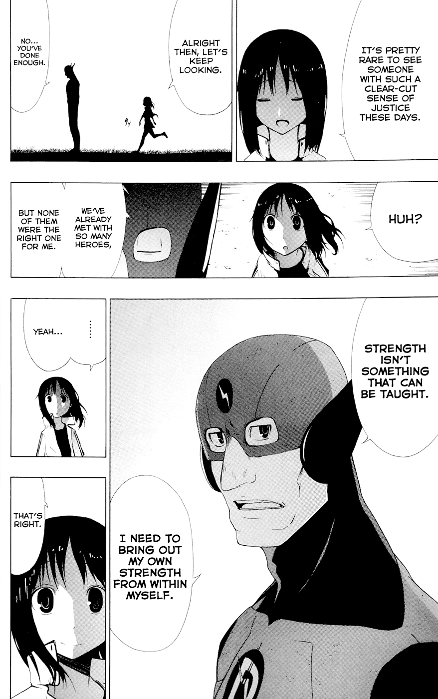 Read γ gamma EN Manga Online