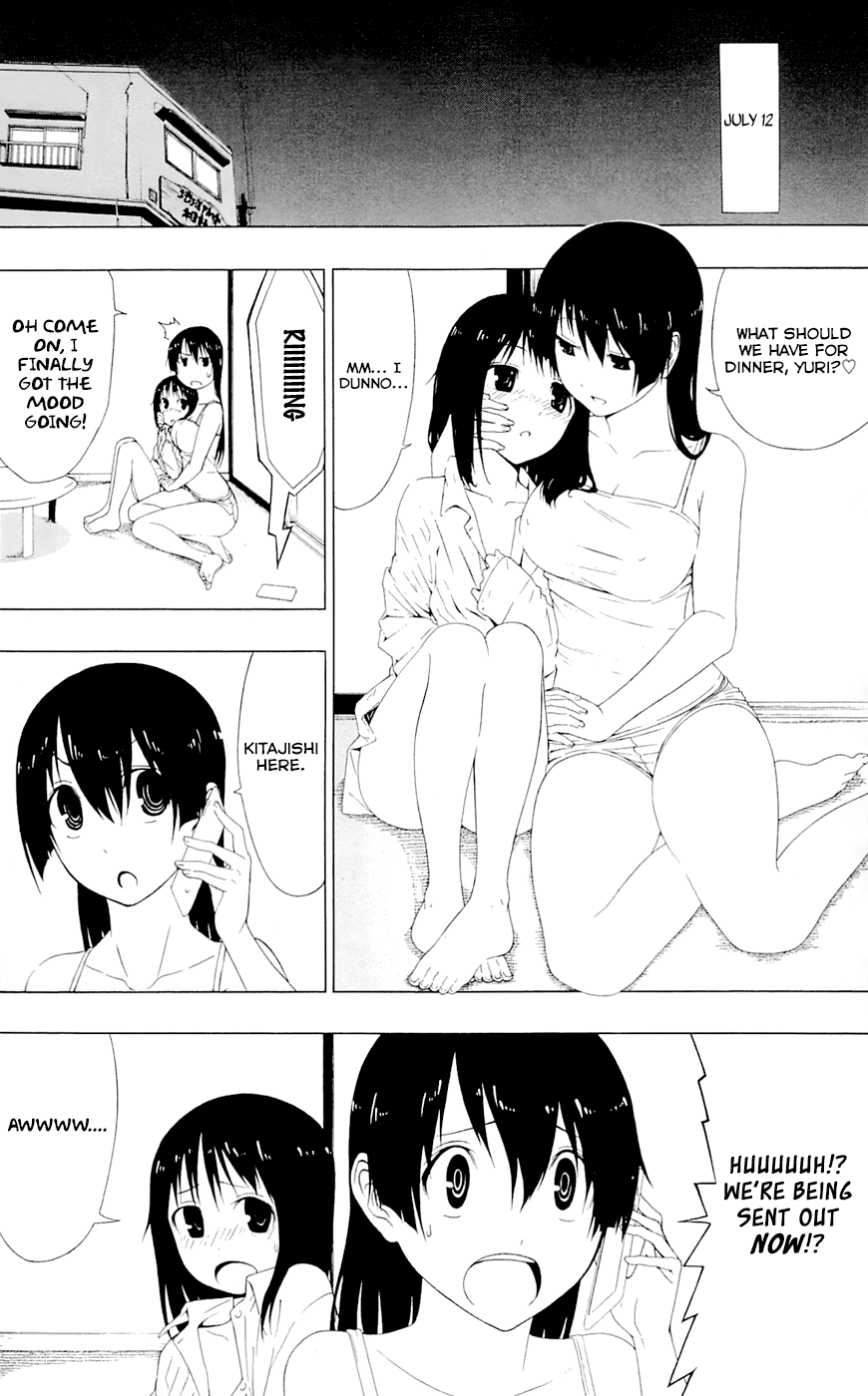 Read γ gamma EN Manga Online