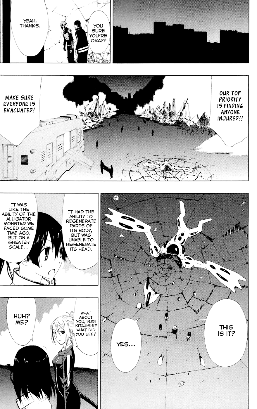 Read γ gamma EN Manga Online