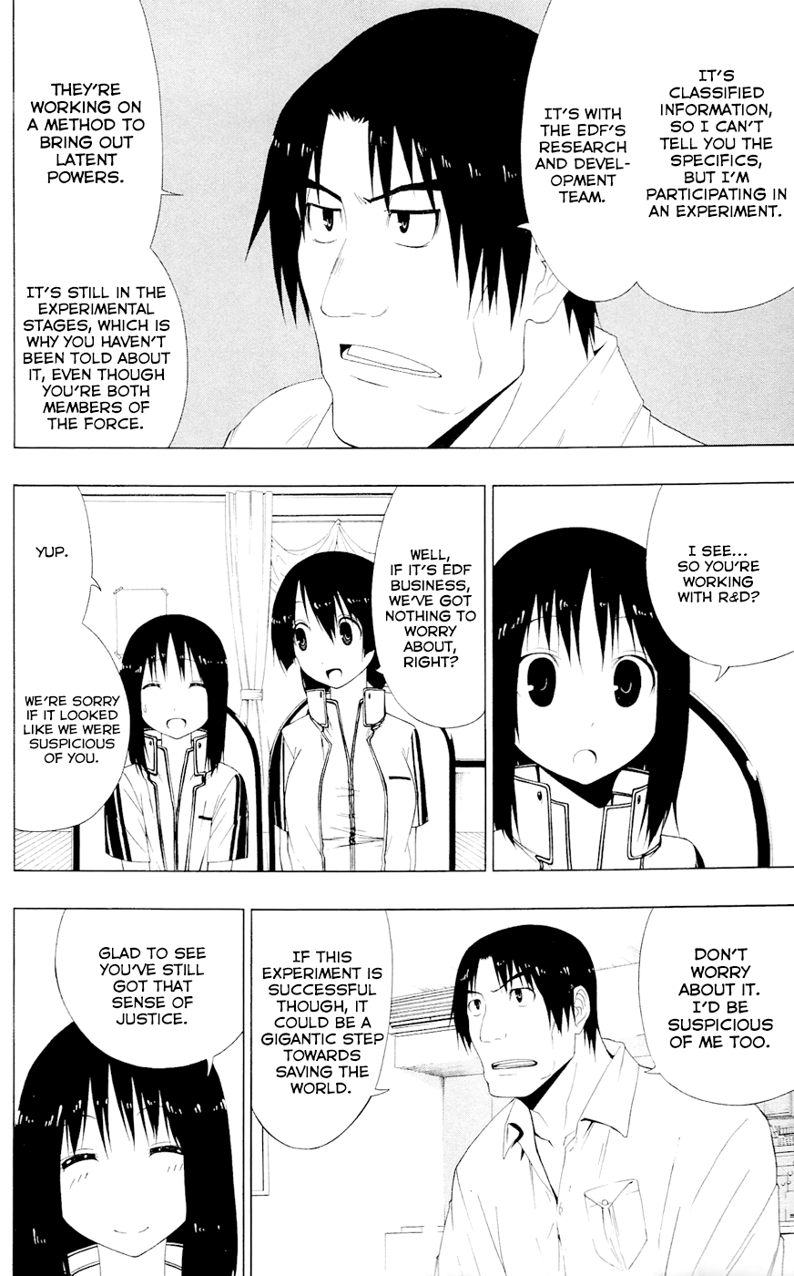 Read γ gamma EN Manga Online