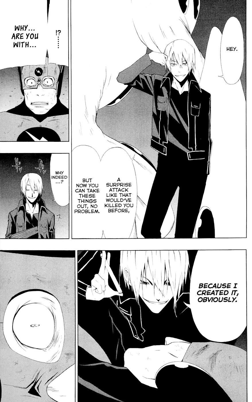 Read γ gamma EN Manga Online