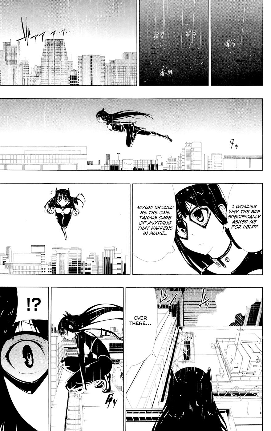 Read γ gamma EN Manga Online