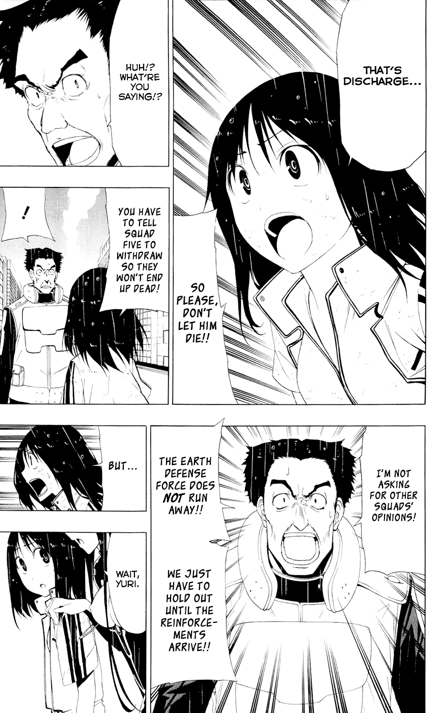 Read γ gamma EN Manga Online