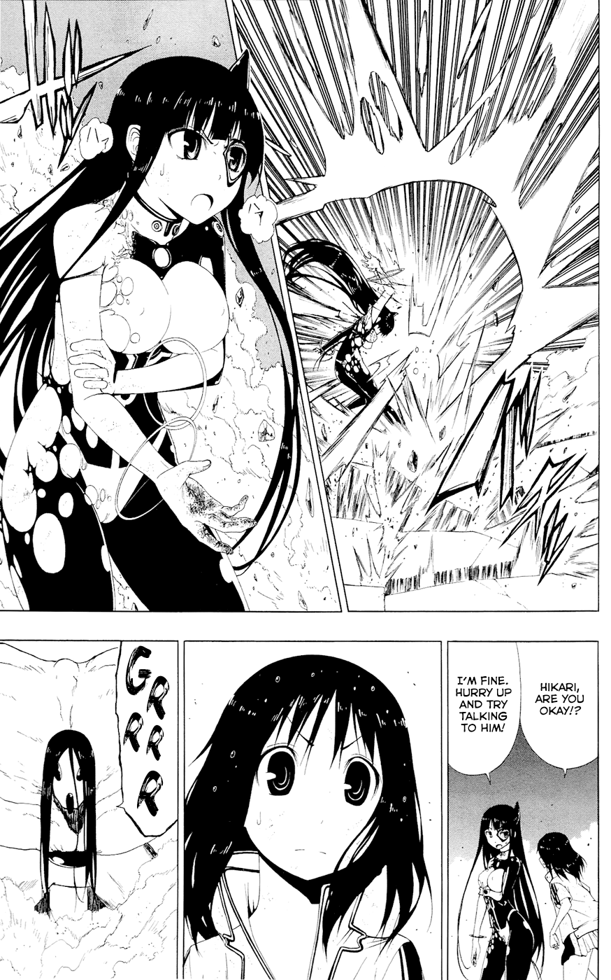 Read γ gamma EN Manga Online