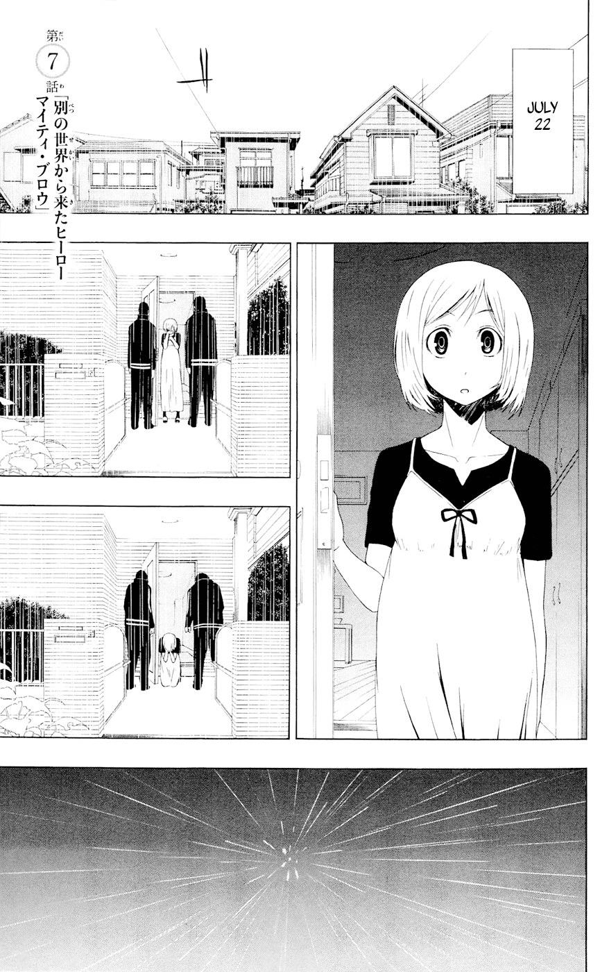 Read γ gamma EN Manga Online